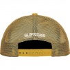 Thumbnail for Studded Velvet Mesh Back 5-Panel