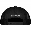 Thumbnail for Studded Velvet Mesh Back 5-Panel