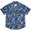 Thumbnail for Kanji Camo Zip Up Baseball Jersey