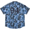 Thumbnail for Kanji Camo Zip Up Baseball Jersey