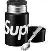 Thumbnail for Supreme SIGG 0.75L Food Jar