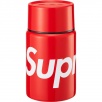 Thumbnail for Supreme SIGG 0.75L Food Jar