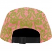 Thumbnail for Celtic Knot Camp Cap