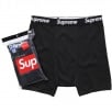 Thumbnail for Supreme Hanes Boxer Briefs (4 Pack) SS22