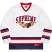 Thumbnail for Gremlins Hockey Jersey