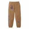 Thumbnail for Supreme New York Yankees™ Kanji Sweatpant