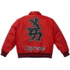 Thumbnail for Supreme New York Yankees™ Kanji Leather Varsity Jacket