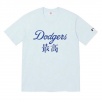 Thumbnail for Supreme MLB Kanji Teams Tee