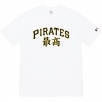 Thumbnail for Supreme MLB Kanji Teams Tee