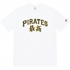 Thumbnail for Supreme MLB Kanji Teams Tee