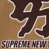 Thumbnail for Supreme New York Yankees™ Kanji Sweatpant