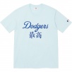 Thumbnail for Supreme MLB Kanji Teams Tee