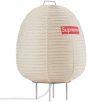 Thumbnail for Supreme Kojima Shōten Lamp