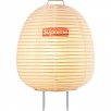 Thumbnail for Supreme Kojima Shōten Lamp