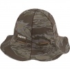 Thumbnail for Tiger Camo Reflective Tulip Hat