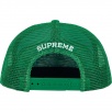 Thumbnail for Elephant Mesh Back 5-Panel