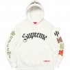 Thumbnail for Supreme The Great China Wall Sword Hooded Sweatshirt