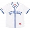 Thumbnail for Supreme Mitchell & Ness Satin Baseball Jersey