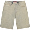 Thumbnail for Baggy Denim Short