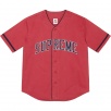 Thumbnail for Supreme Timberland Baseball Jersey