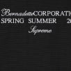 Thumbnail for Supreme Bernadette Corporation Track Jacket