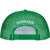 Thumbnail for Name Plate Mesh Back 5-Panel