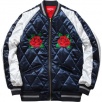 Thumbnail for Quilted Satin Bomber