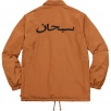 Thumbnail for Arabic Logo Coaches Jacket