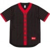 Thumbnail for Vertical Logo Baseball Jersey