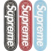 Thumbnail Celtic Knot Skateboard