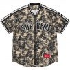 Thumbnail for Kanji Camo Zip Up Baseball Jersey