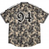 Thumbnail for Kanji Camo Zip Up Baseball Jersey