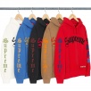 Thumbnail Supreme The Great China Wall Sword Hooded Sweatshirt