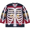 Thumbnail for Bones Hockey Jersey