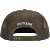 Thumbnail for Supreme Bounty Hunter Mesh Back 5-Panel