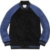 Thumbnail for Suede Varsity Jacket