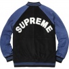 Thumbnail for Suede Varsity Jacket