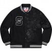 Thumbnail for Supreme New Era MLB Varsity Jacket