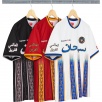 Thumbnail Arabic Logo Soccer Jersey