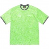 Thumbnail for Supreme Umbro Jacquard Animal Print Soccer Jersey