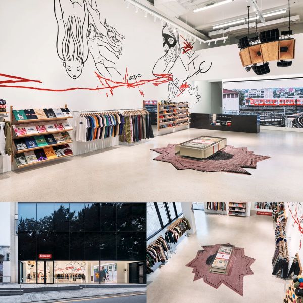 Supreme Seoul store