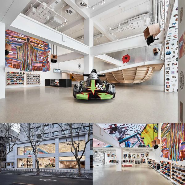 Supreme Shanghai store