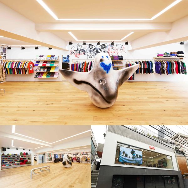Supreme Tokyo Harajuku store