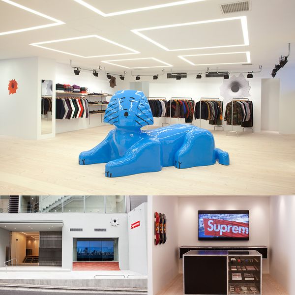 Supreme Tokyo Shibuya store