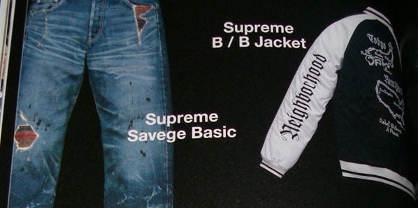 Supreme Lookbook Image fall/winter 2006