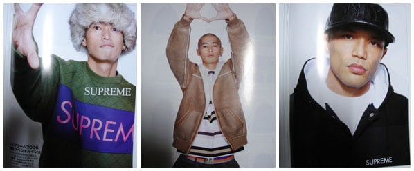 Supreme Lookbook Image fall/winter 2006
