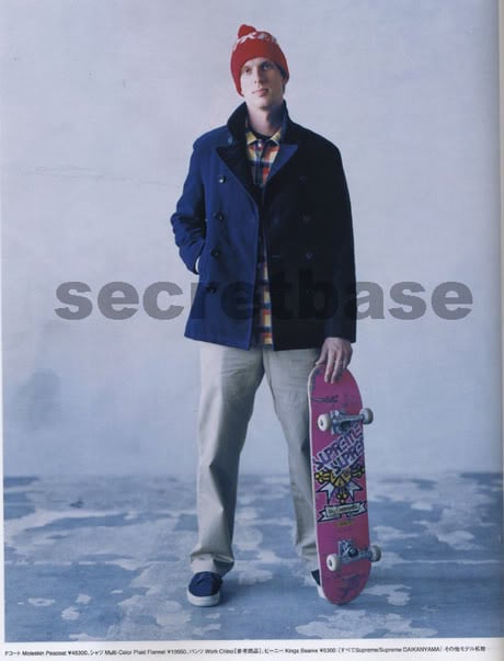 Supreme Lookbook Image fall/winter 2007