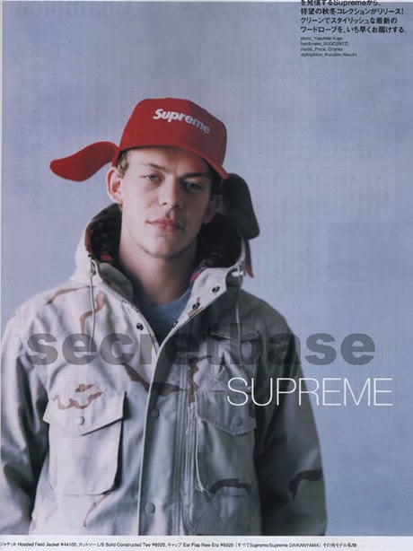 Supreme Lookbook Image fall/winter 2007