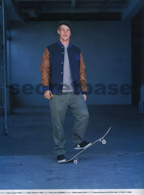 Supreme Lookbook Image fall/winter 2007
