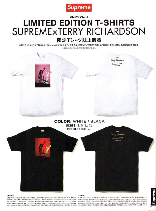 Supreme Lookbook Image fall/winter 2008